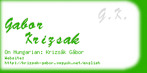gabor krizsak business card